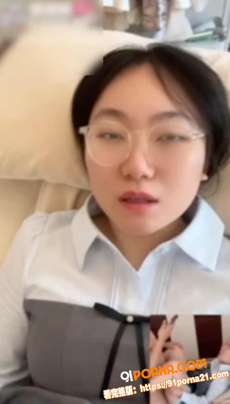 眼镜骚妹口交后入多机位录...（5）