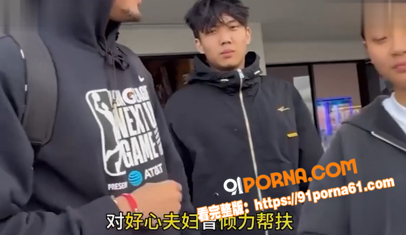 张家裔女篮励志天才少女 ...（8）