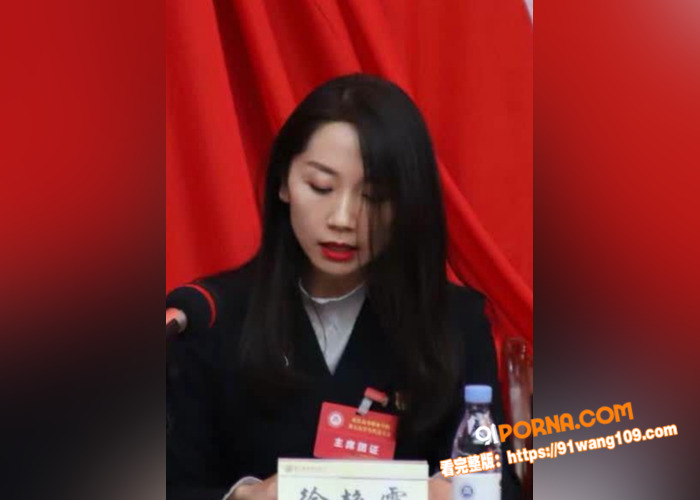 重庆沙坪坝区女干部 徐艳...（1）