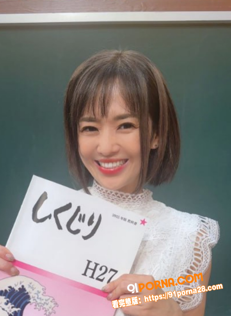 日本超人气女优 苍井空 ...（8）