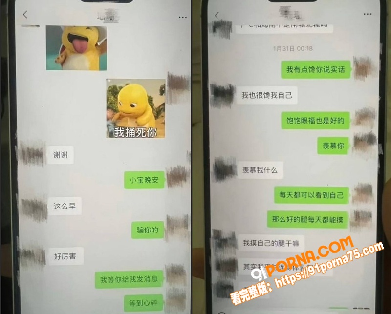 抖音卡车网红 麻子哥 出...（11）