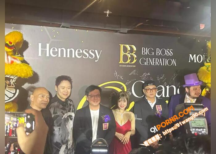 香港 大富豪夜总会 苍井...（8）
