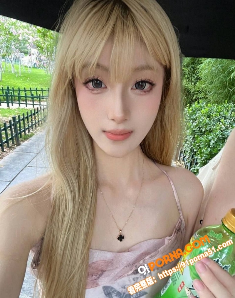 黄毛精神小妹私拍泄密！人...（1）
