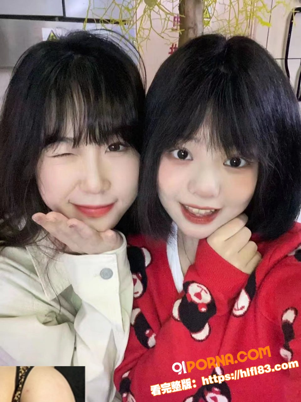 海南高三小萝莉 李月 被...（3）