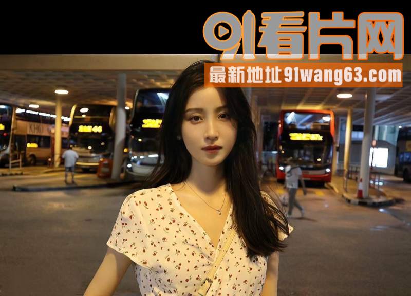 哈尔滨高颜值美女 宋婷 ...（9）