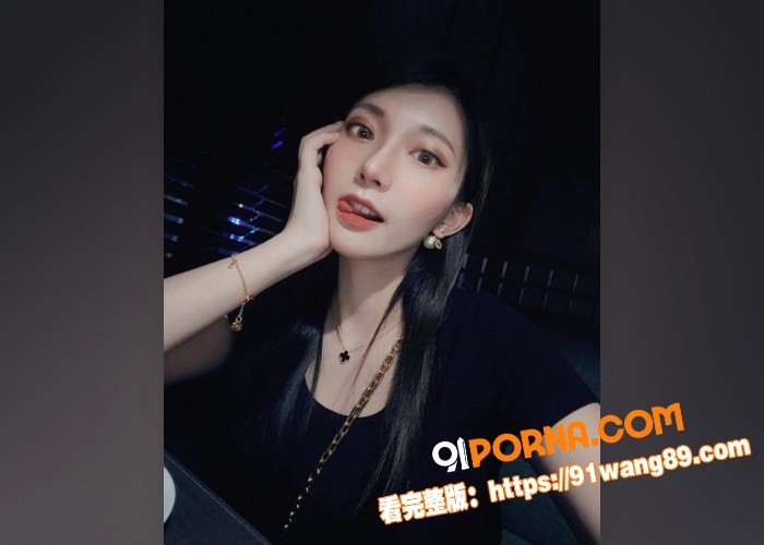 台湾E奶神颜网红 谢薇安...（6）