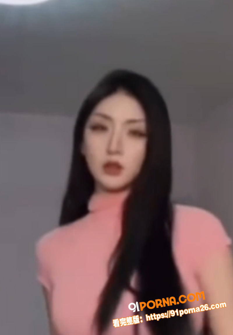 山东美艳人妻 周欧 不雅...（3）