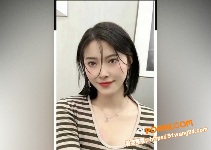 极品醉酒少妇 做滴滴车后...（1）