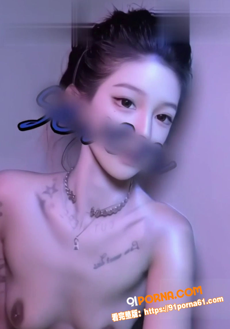 抖音东北网红七七大魔王 ...（8）