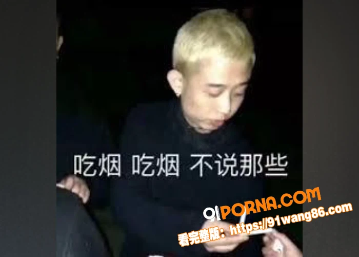 秒射男？湖南卫视火爆综艺...（4）
