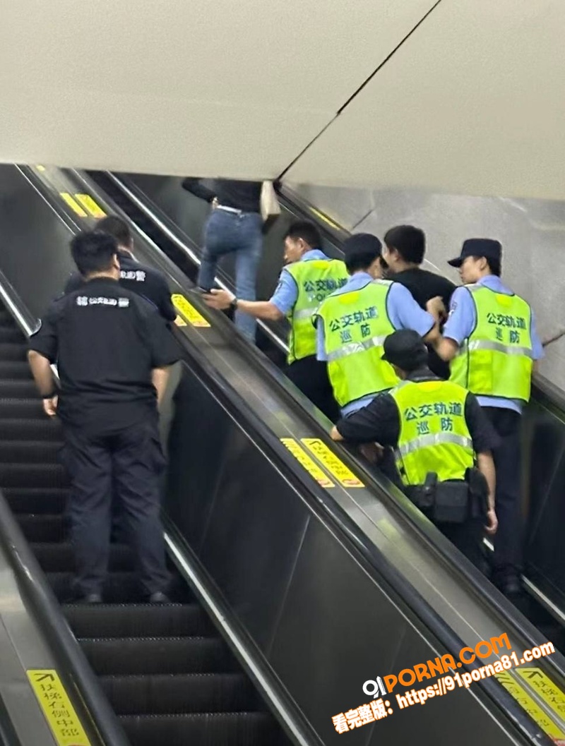 南京地铁3号线惊魂一幕 ...（1）