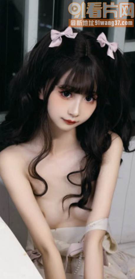 极品萝莉少女网红 花音栗...（2）