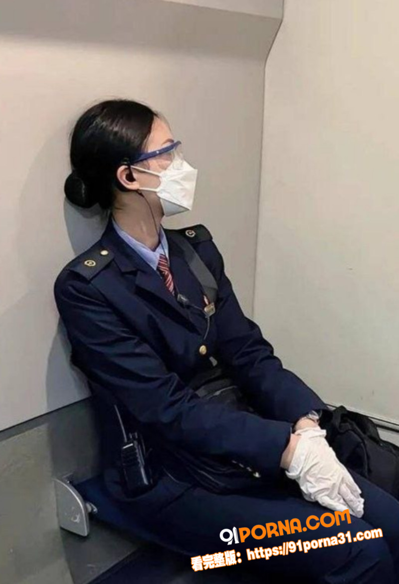 推特反差露出博主 乘务盈...（3）