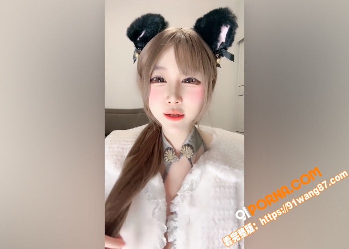 反差女神 安小然 自编自...（1）
