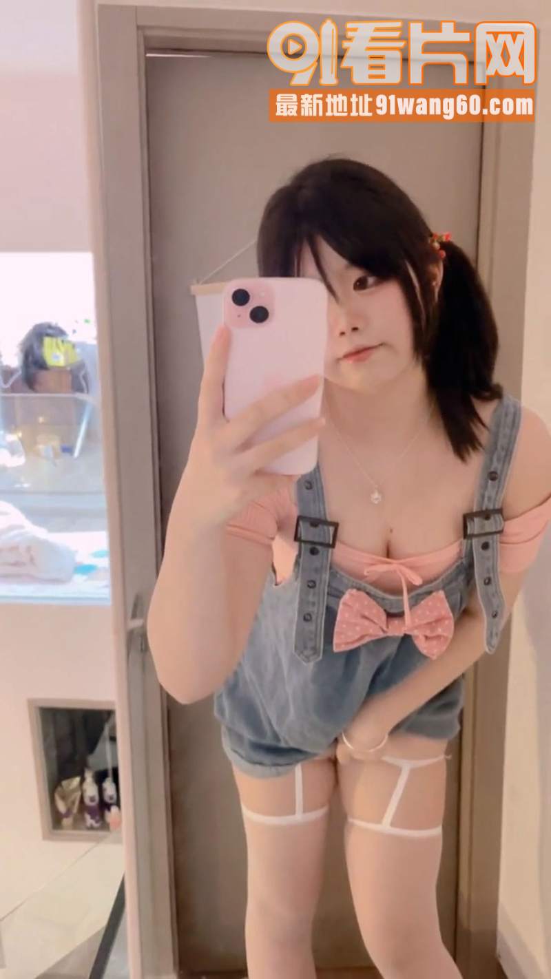 抖音极品 萝莉主播 少女...（6）