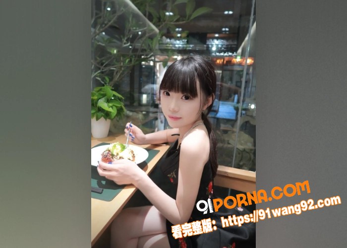 抖音网红 小坦克 付费福...（4）