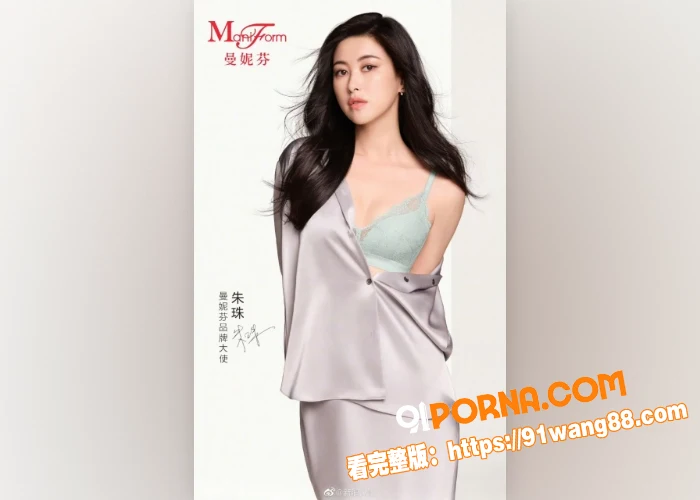 法拉利总裁都喜欢的女明星...（10）