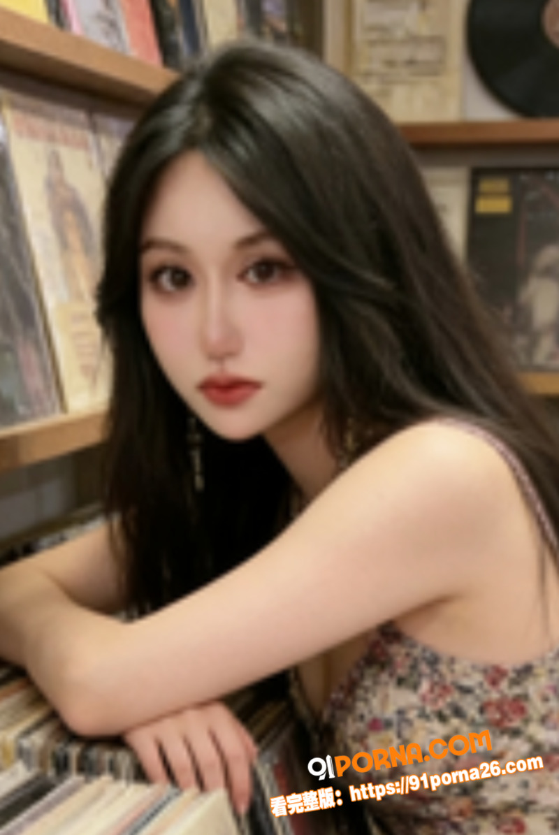 抖音超美网红 杨蒽熙 被...（6）