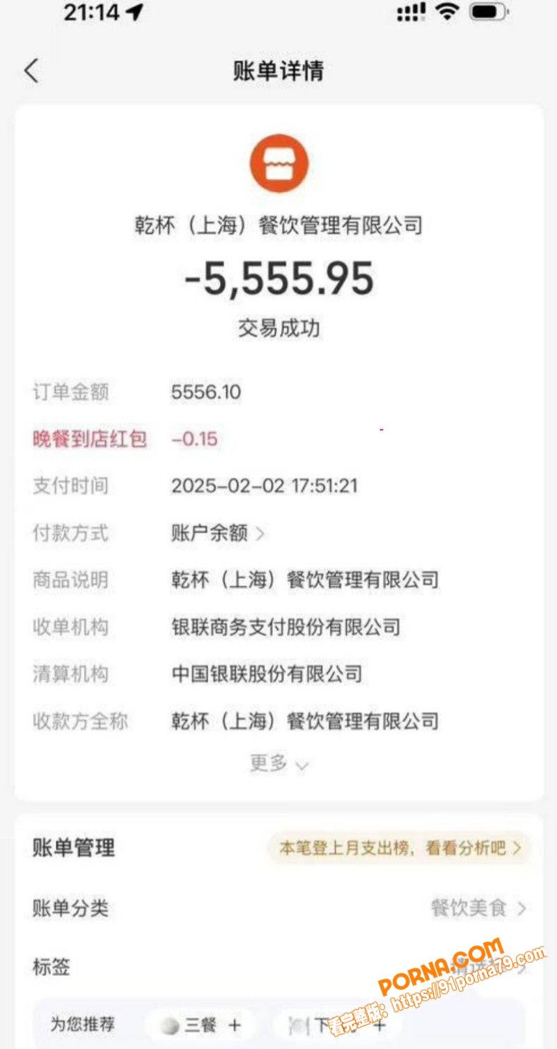 国家队游泳健将 林繁绿 ...（24）
