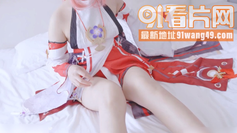 极品白虎女神 米胡桃 c...（1）