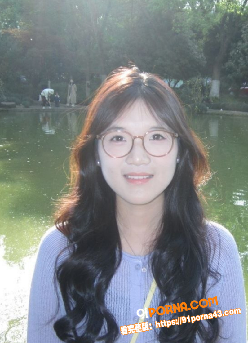 南京大学眼镜妹 赵莉萍 ...（2）