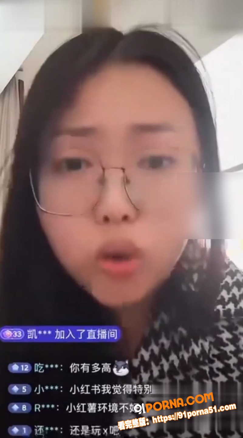 抖音BBW健身博主 叫我...（12）