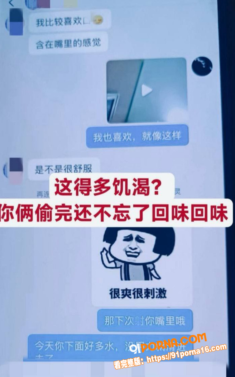 河北定州抖音网红 阿火 ...（4）