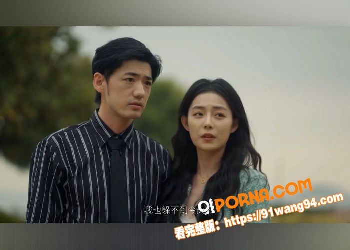 （第二期）火爆全网的捞女...（7）