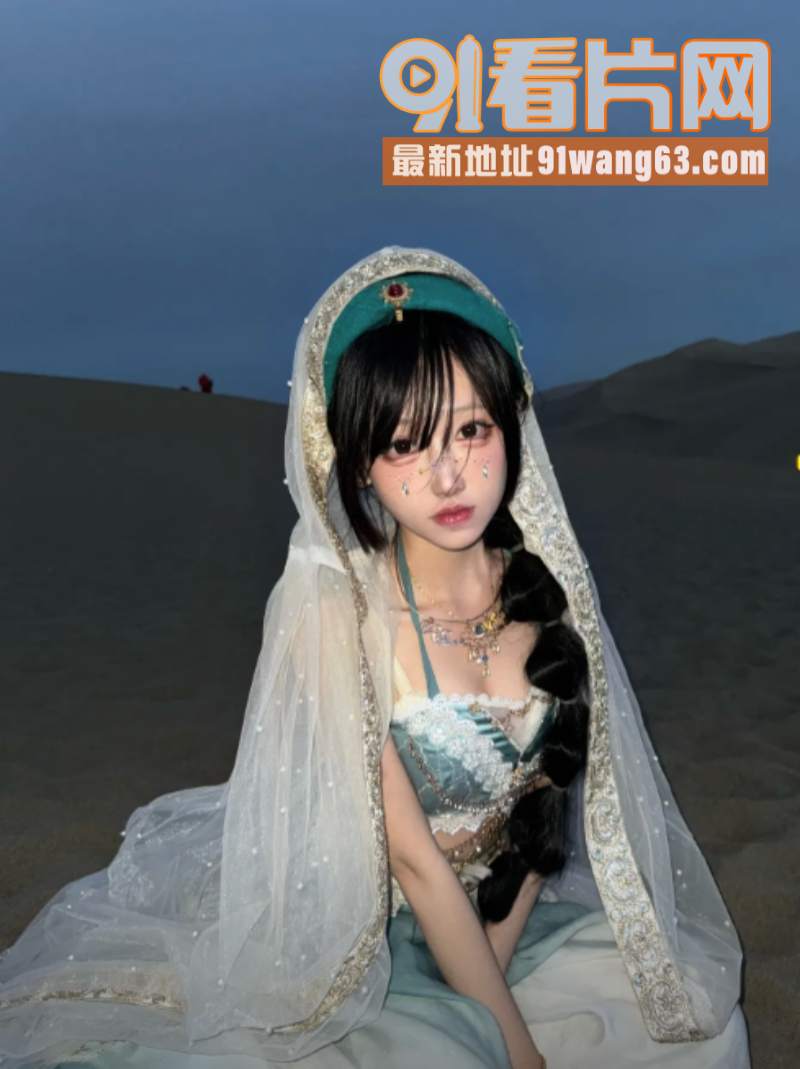 抖音网红 神再佑我璐酱 ...（4）