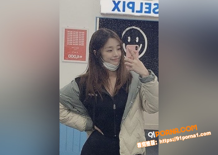 韩国OnlyFans高颜...（3）