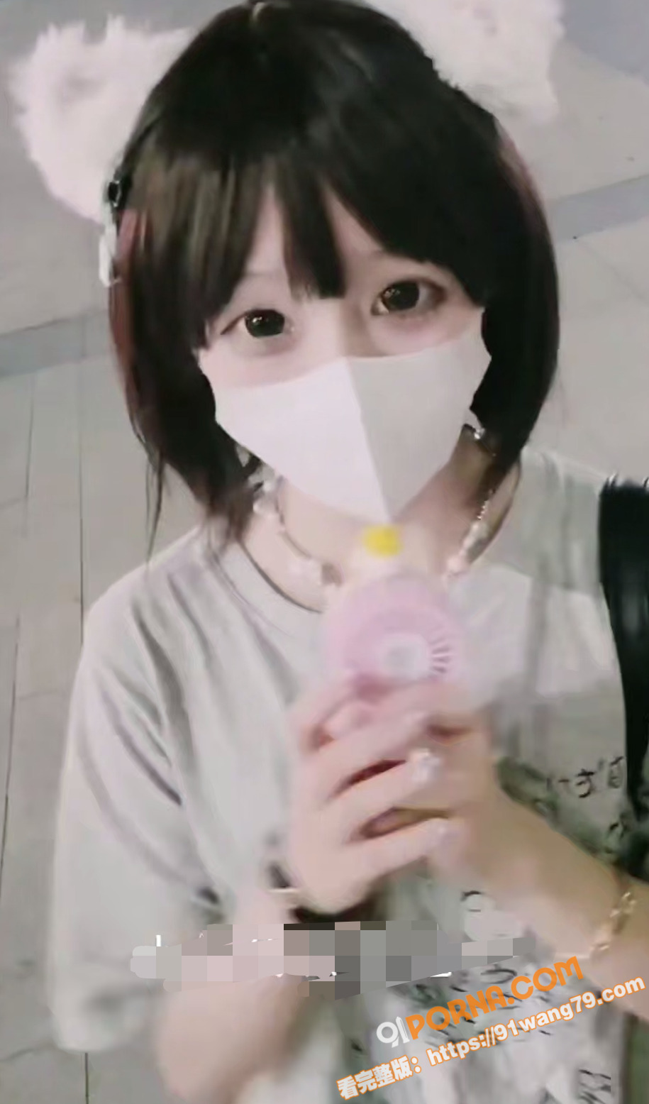 顶级双马尾萝莉 香蕉不呐...（1）