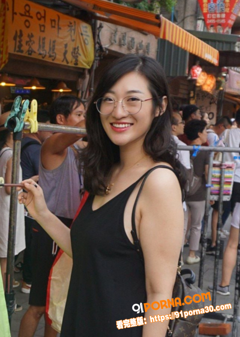 台湾反差人妻 赵芝 偷情...（1）