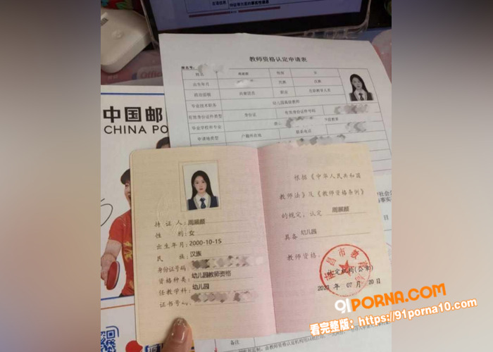 南昌阳光幼儿园00女幼师...（5）