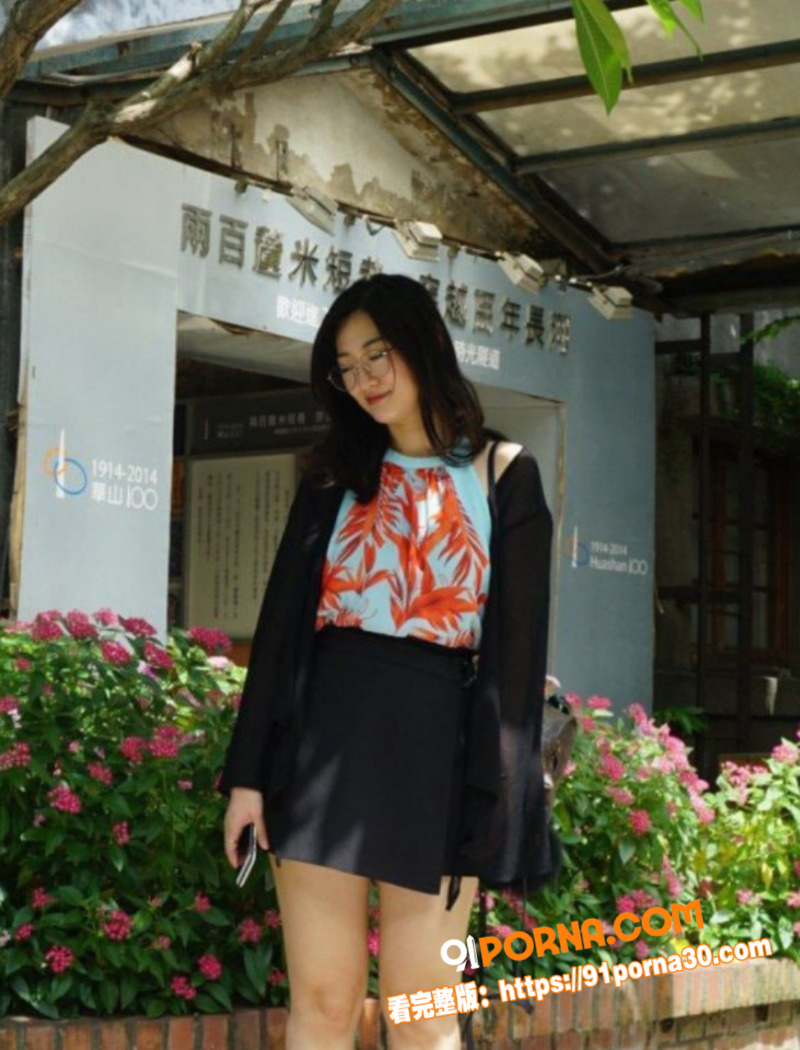 台湾反差人妻 赵芝 偷情...（4）