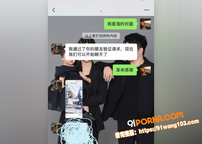 河南长垣服装店完整视频流...（1）