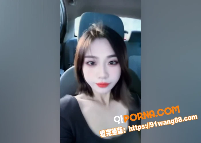 南京大学高颜值女神 不雅...（3）