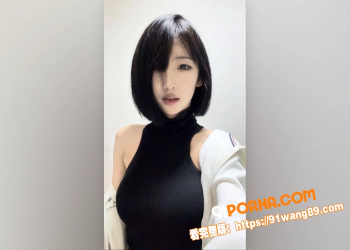 韩国极品反差美少女 土豪...（1）