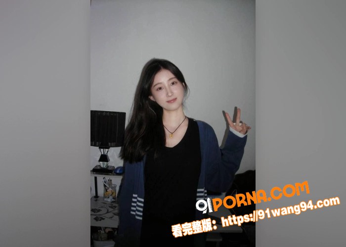 高颜值少女 白天是清纯女...（3）