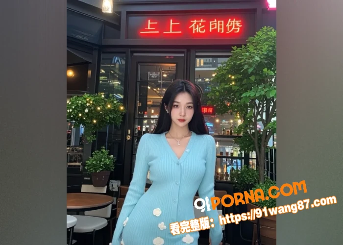 这就是凌晨的抖音吗？Al...（8）