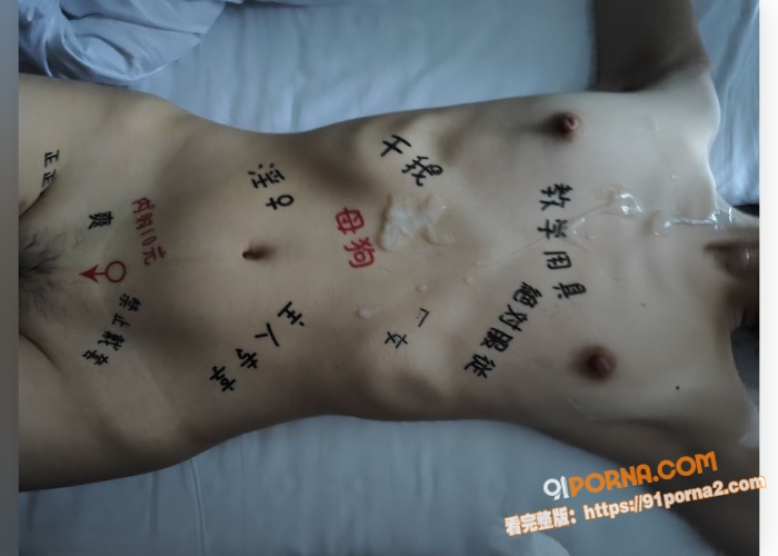 青岛港湾职业技术学院 李...（24）