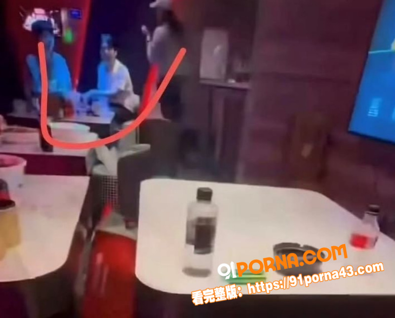 娱乐圈三人组团商K视频爆...（12）