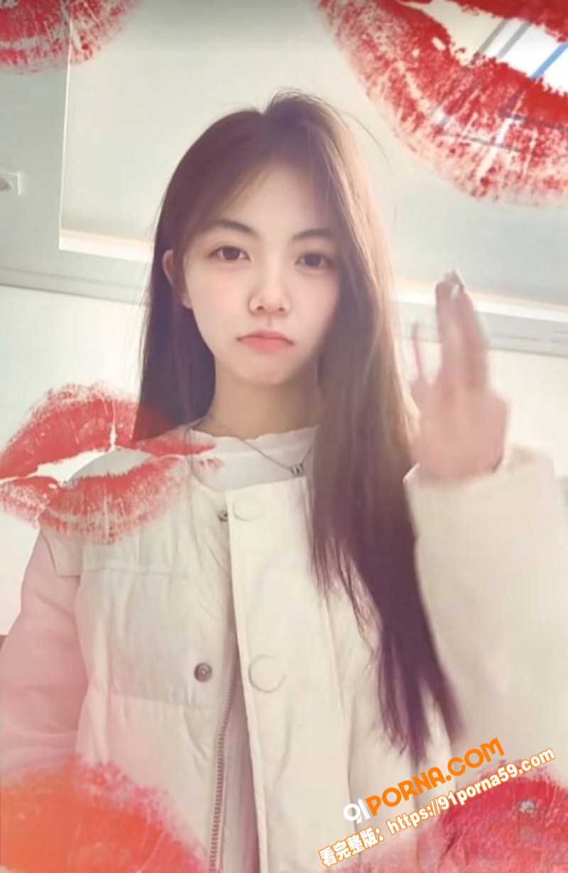 河南清纯女大学生张钰妍被...（3）