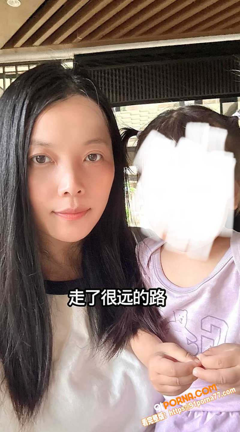抖音网红 大树哥 妻子怒...（7）