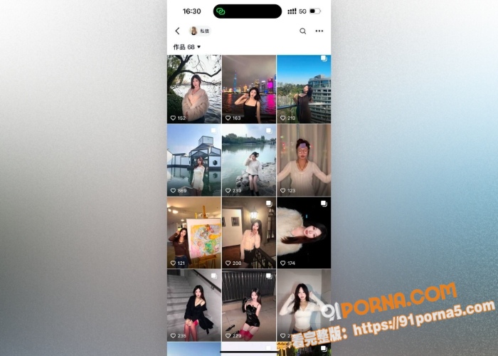 偷情颜值素人 调教素人母...（4）