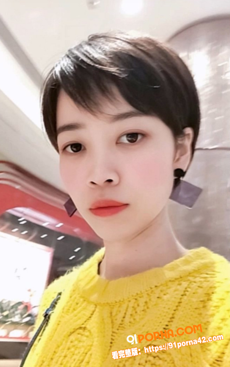 苹果云端泄密 全国连锁机...（2）