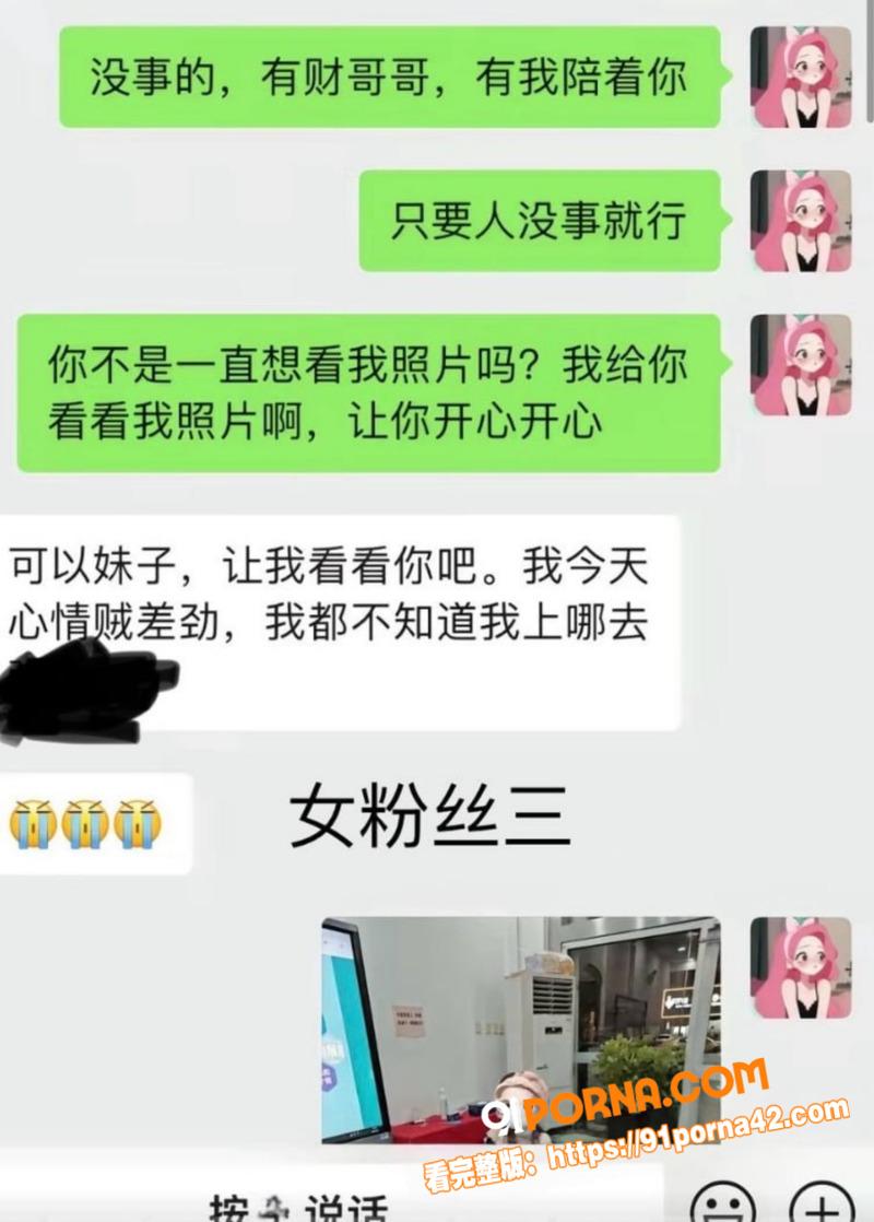 河南开封清明上河园NPC...（21）