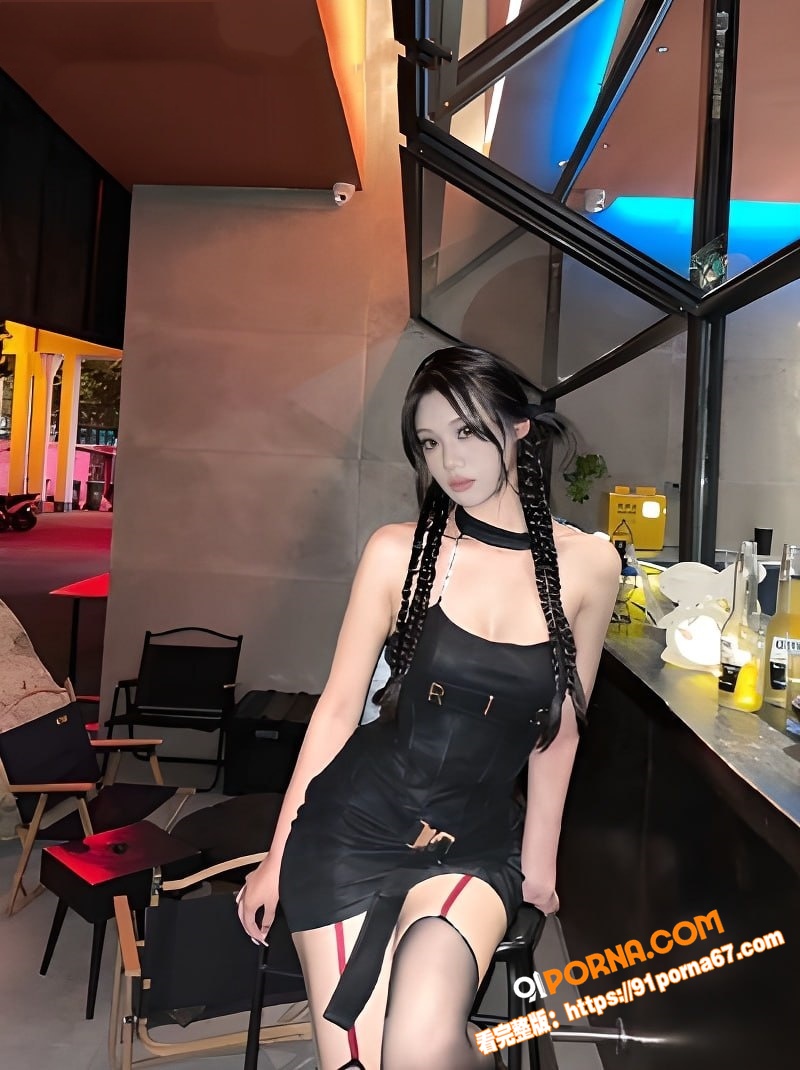 抖音网红御姐 姚东霓 私...（3）