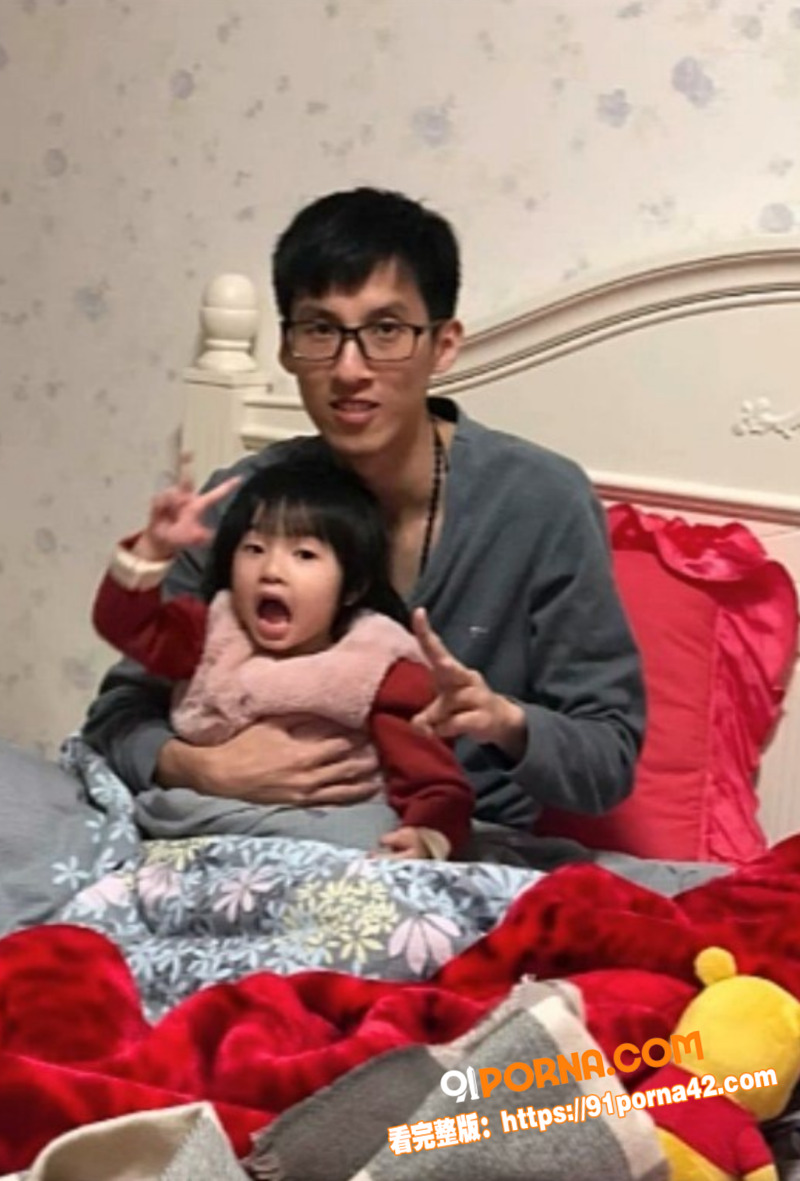 苹果云端泄密 全国连锁机...（5）