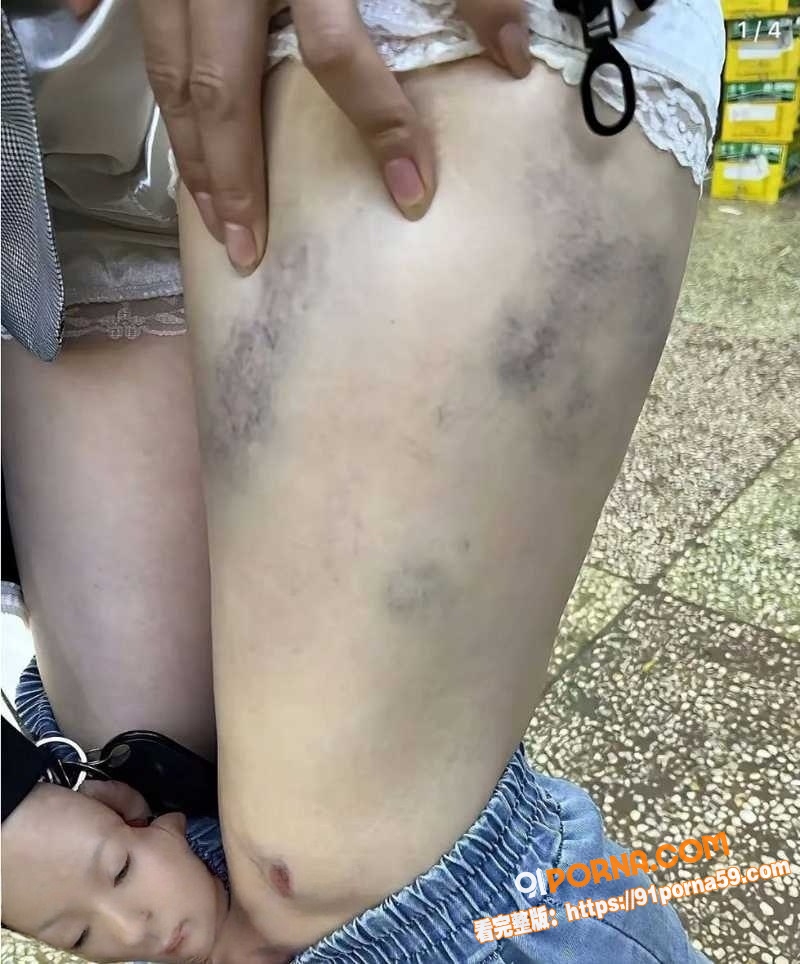 河南少女 丁敬芝 被亲爹...（8）