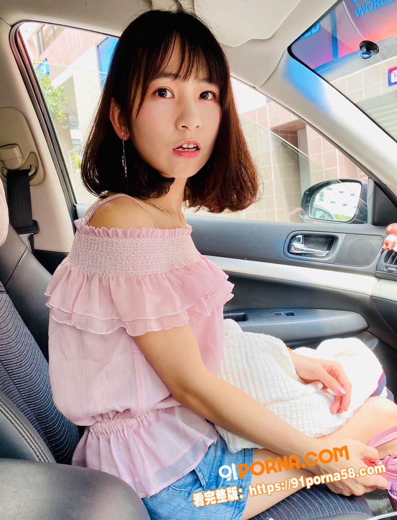 清纯女友被男友调成母狗各...（4）